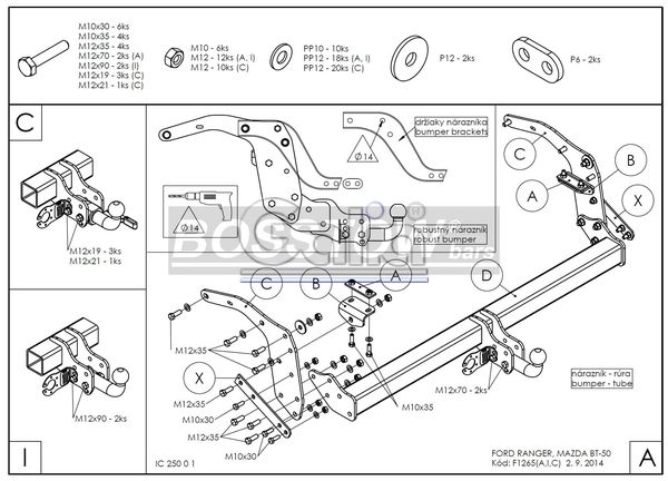 Anhängerkupplung für Ford-Ranger 4x2 WD m. Trittbrett, Baureihe 2012-2016 starr