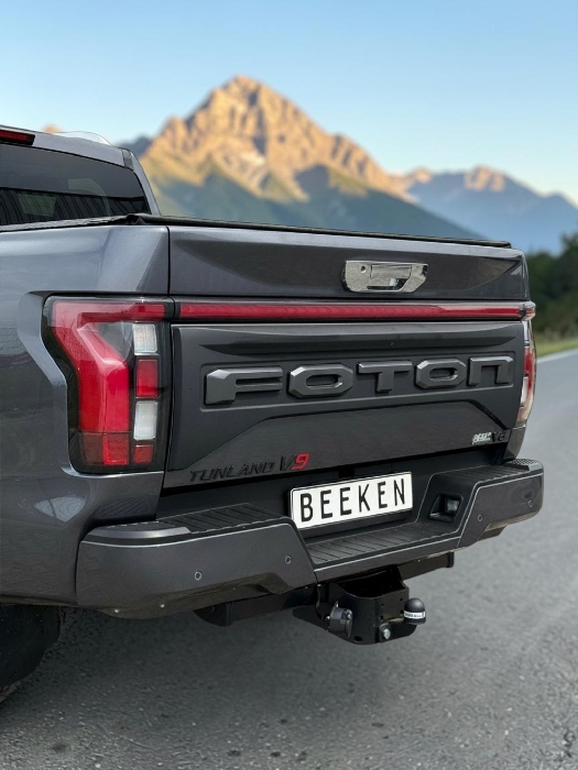 Anhängerkupplung für Foton-Tunland (P4) Pick up, Baureihe 2025- starr